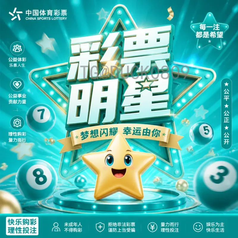 世界杯小组赛在线直播社区：与全球球迷共享激情时刻的最佳平台