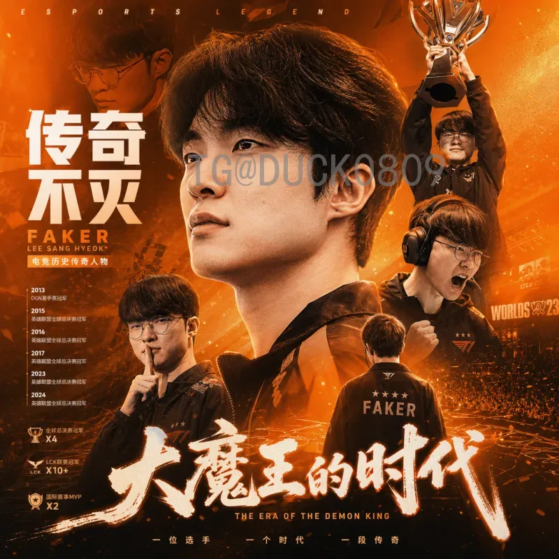 德国锋线新星崛起：谁将成为未来国家队的攻城锤？